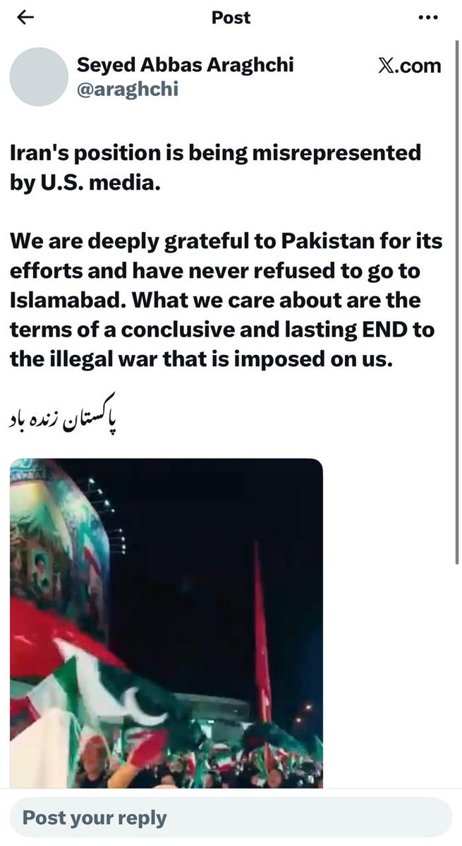 Duaa Chuhan💚 tweet media