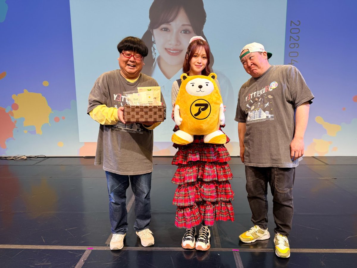 【公式】あるあるCity tweet media