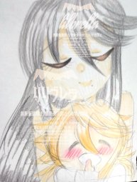 4rayuki tweet media