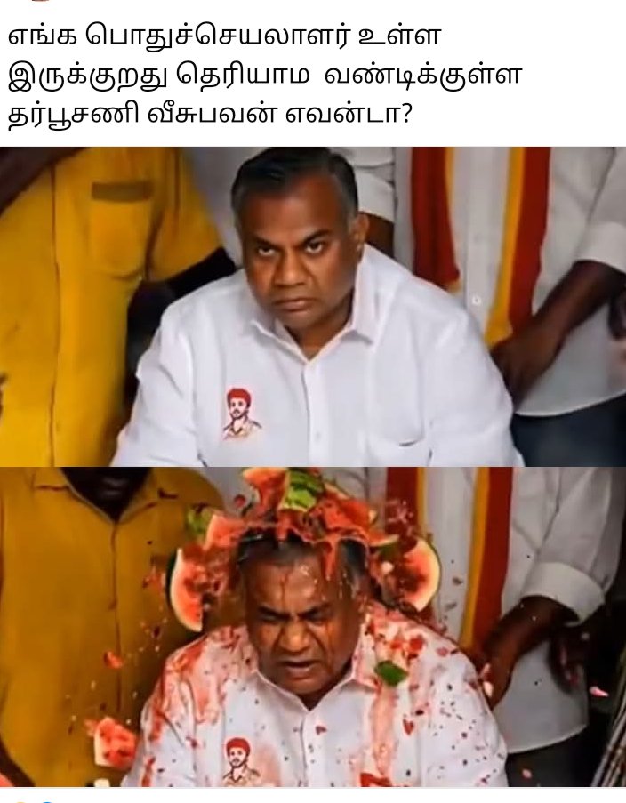 Mathivanan tweet media