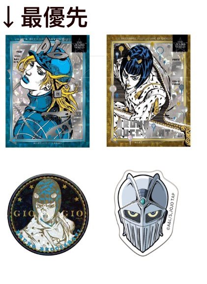 エビ🦐 tweet media