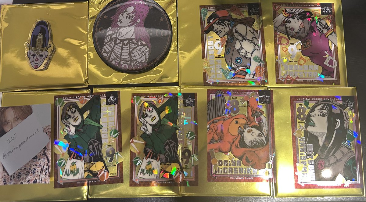 エビ🦐 tweet media