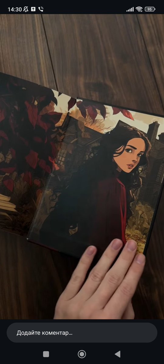 Кажанчик tweet media