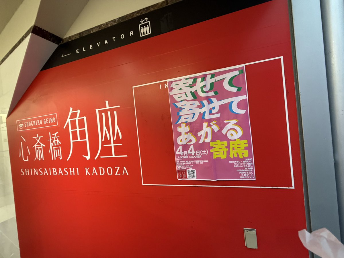 maoshan87 tweet media