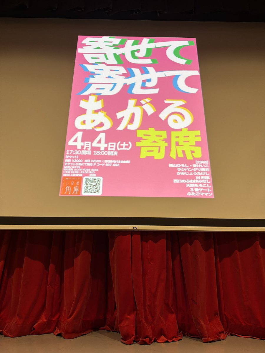 maoshan87 tweet media