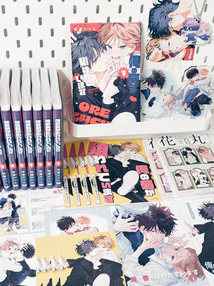 ruka ☺︎ tweet media