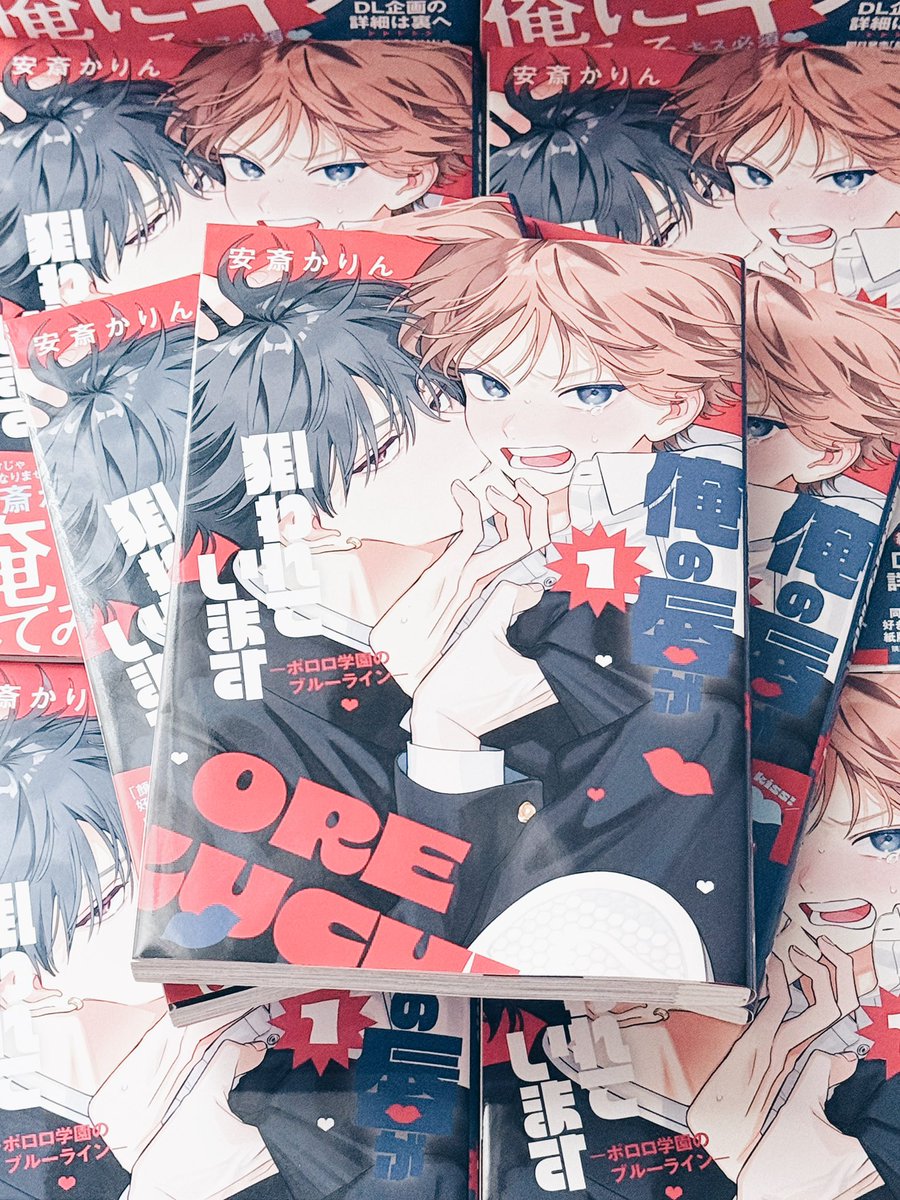 ruka ☺︎ tweet media