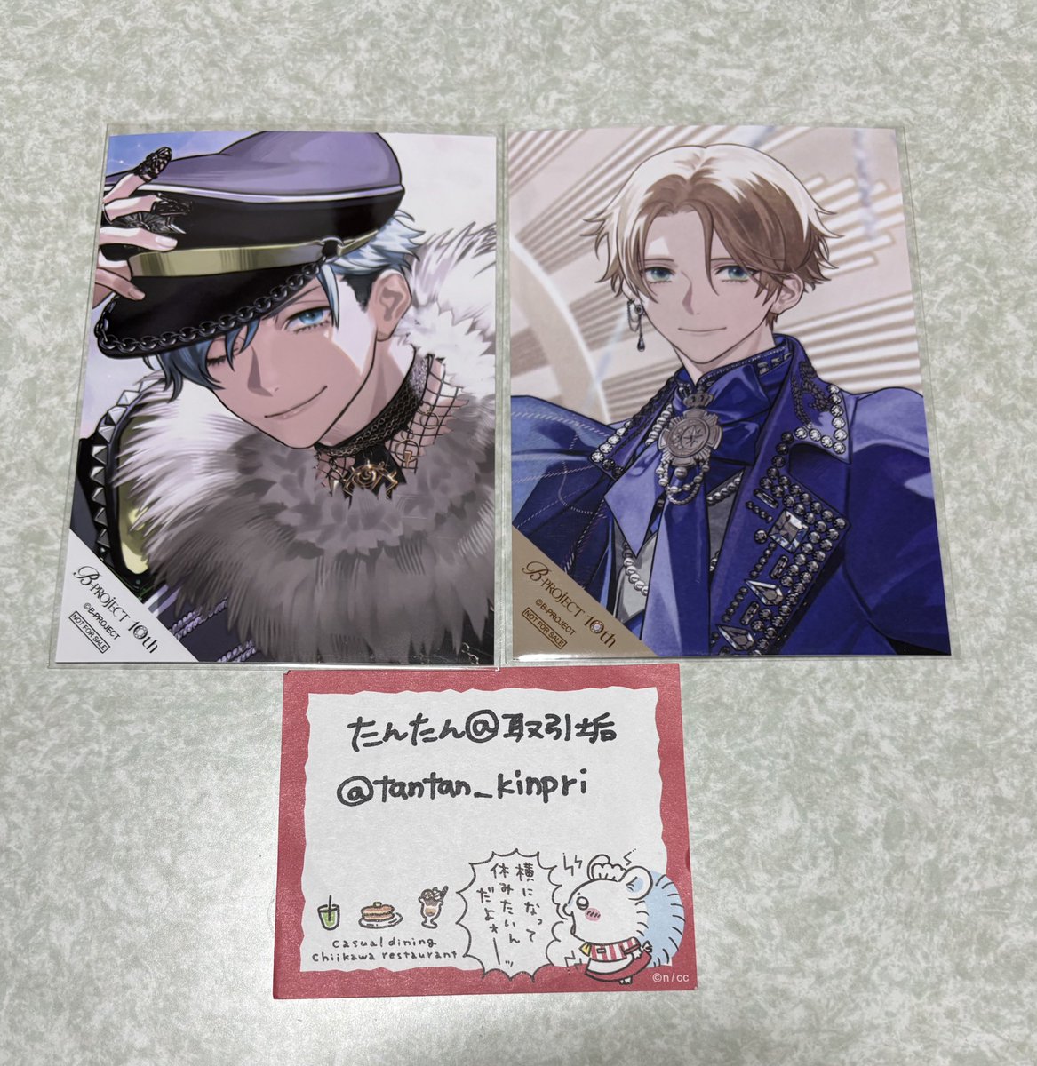 たんたん@取引垢 tweet media