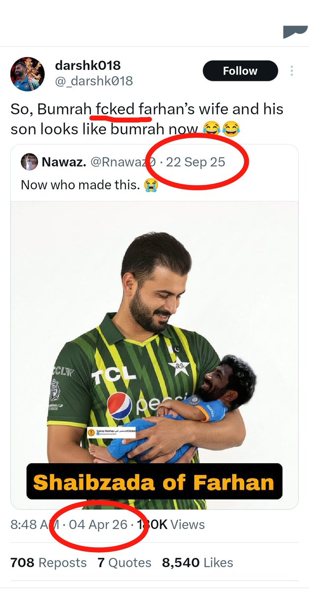 Pehn Di Siri tweet media