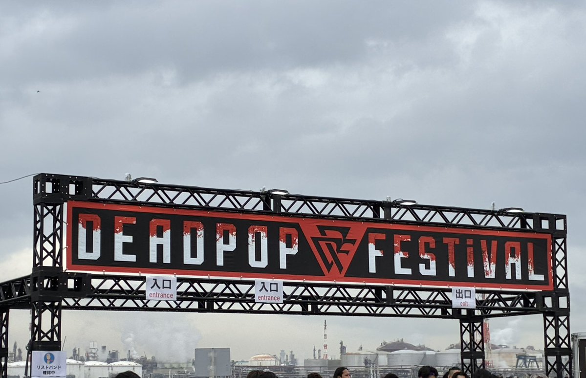 Ray（レジェンス） tweet media