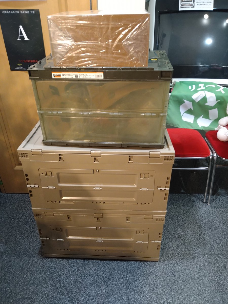 ゆずりや tweet media