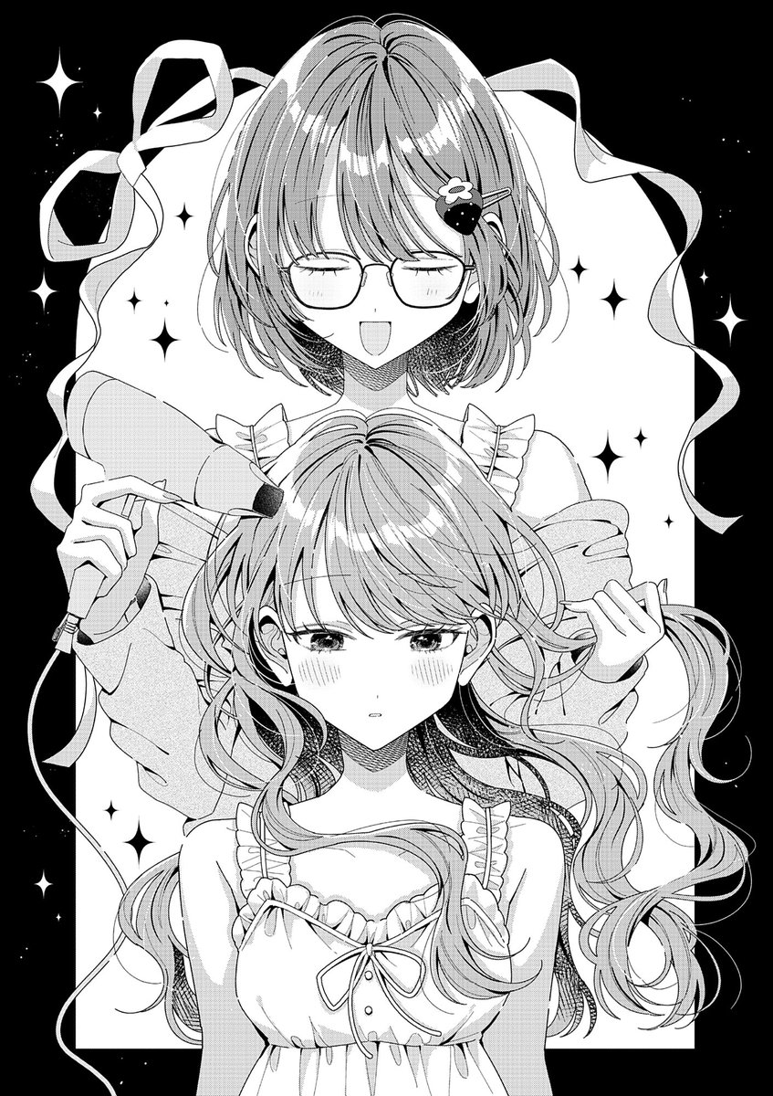 『君になれたら』公式 tweet media