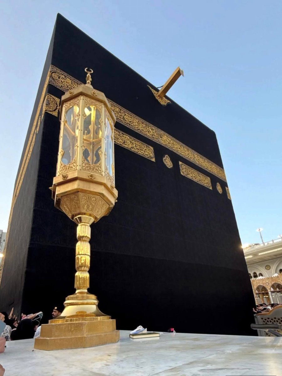 لَا إِلٰهَ إِلَّا اللّٰهُ مُحَمَّدٌ رَسُولُ اللّٰه