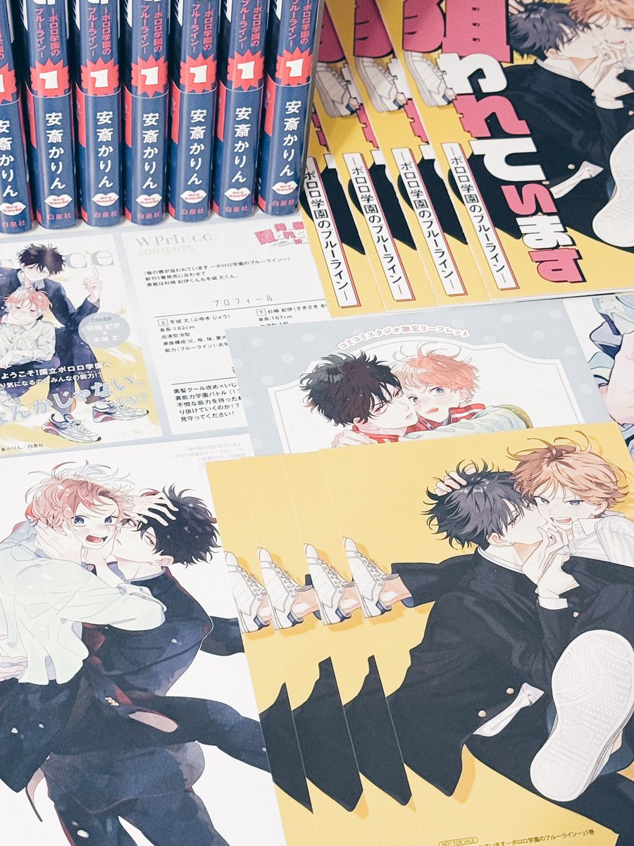 ruka ☺︎ tweet media