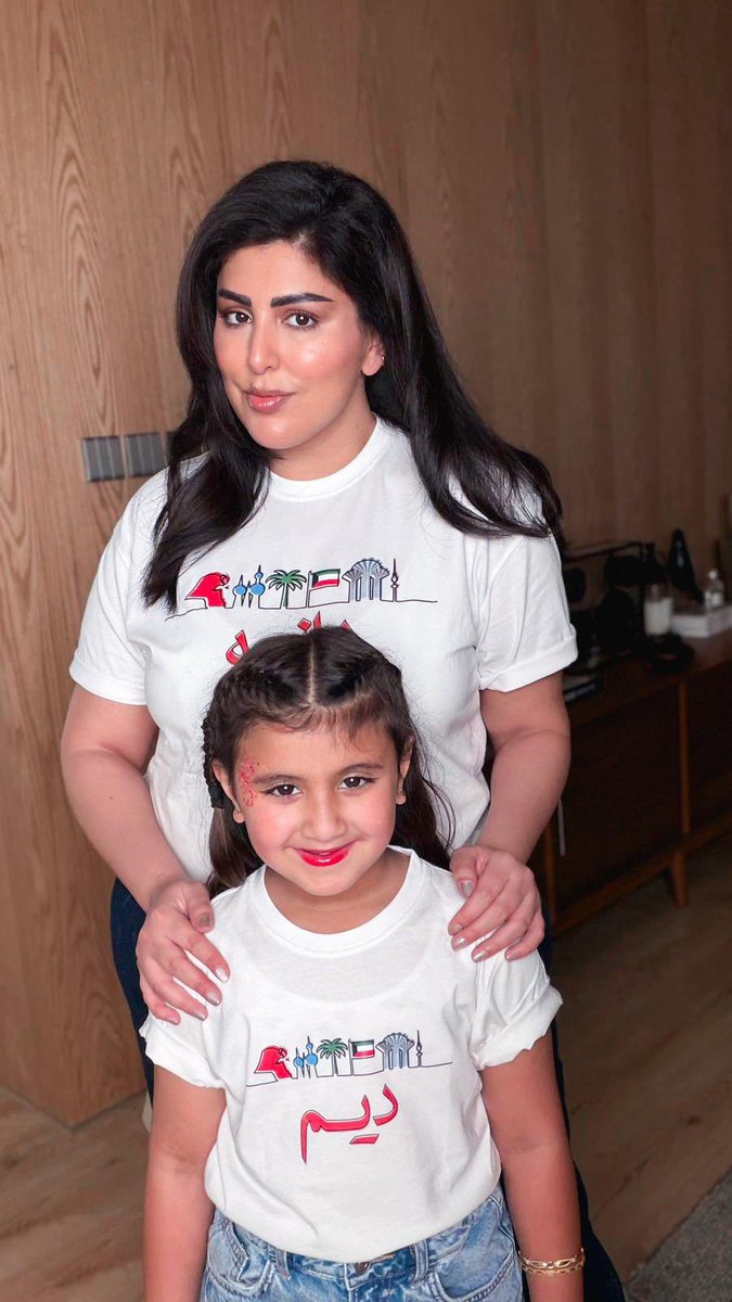 ᴰᵀ دانا الطويرش tweet media