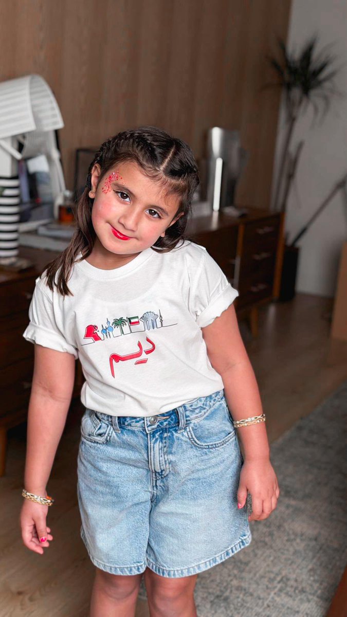 ᴰᵀ دانا الطويرش tweet media