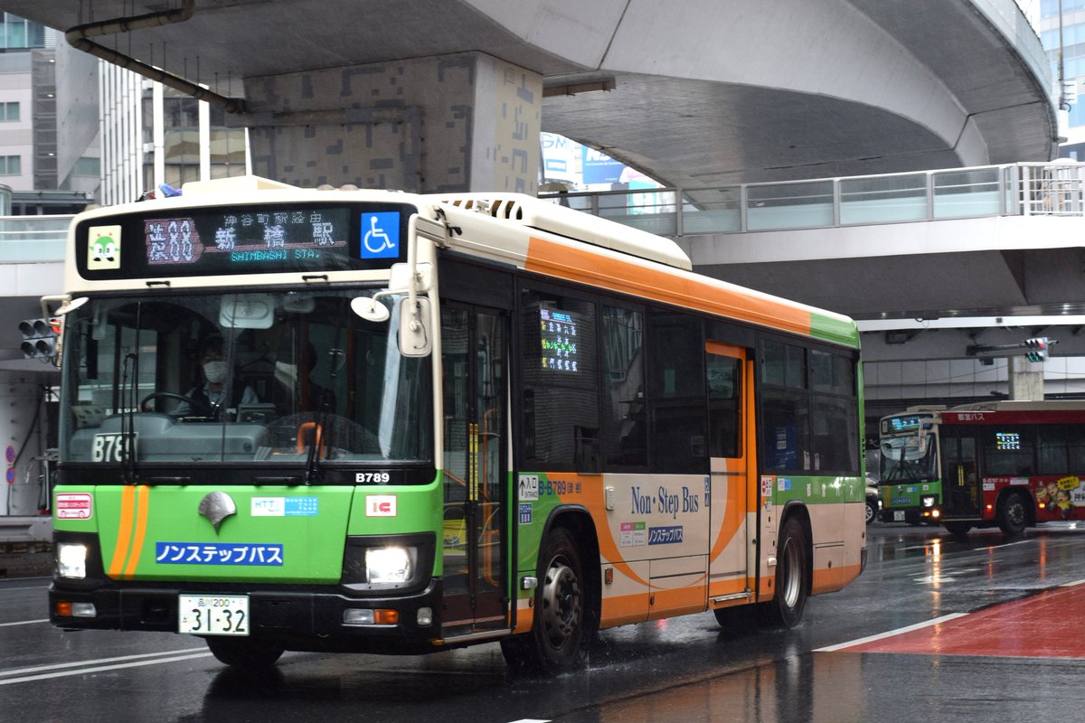 エコー tweet media