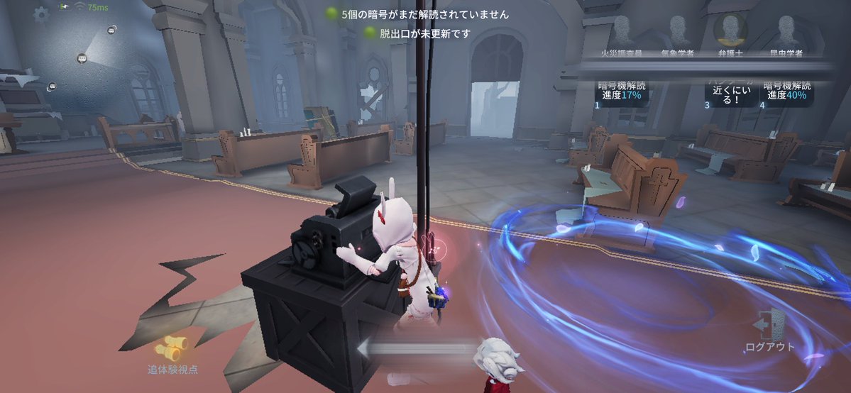 ありす🐈‍⬛🐾 tweet media