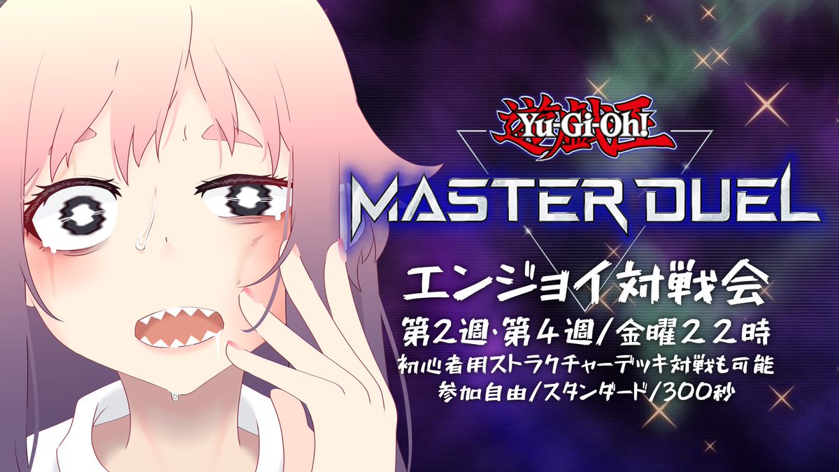 深草るる tweet media