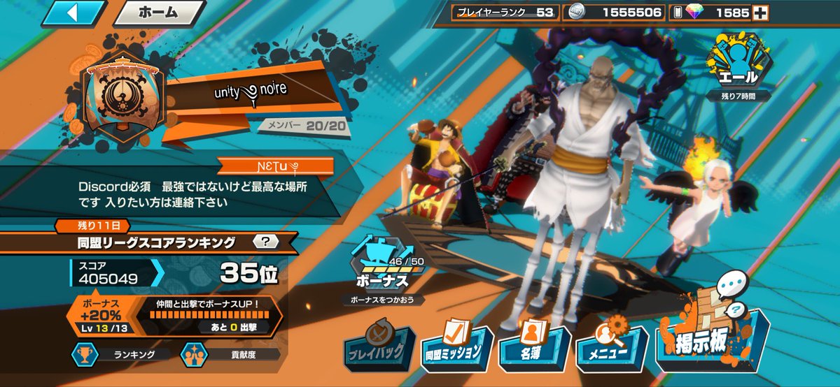 ダグらトゥーん tweet media