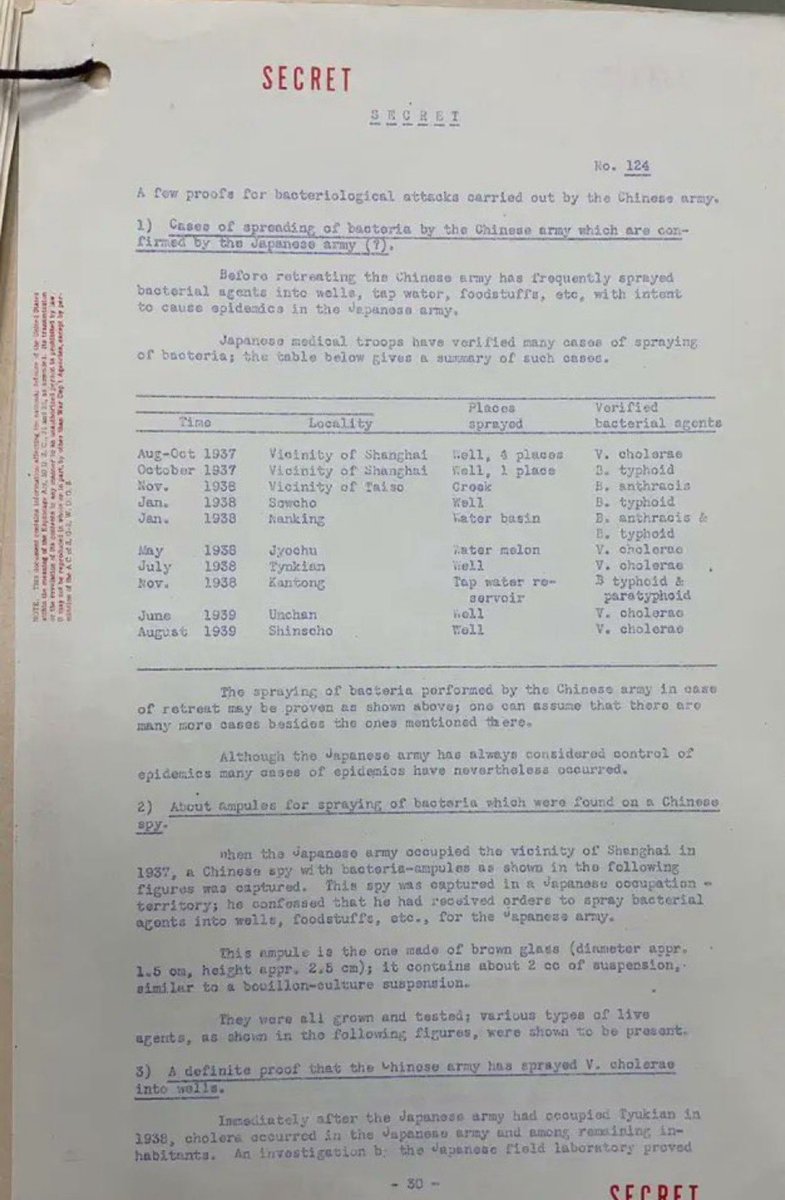 いなり王子・坂梨カズ tweet media