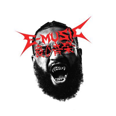 Pour ceux qui se demande c’est quoi la E-Music ?

C’est un puzzle de pensées et de constats sur le monde, où le rap enchaîne les idées pour décrypter à la fois la beauté et la brutalité de la réalité.

Projet toujours disponible 🔥🏴‍☠️