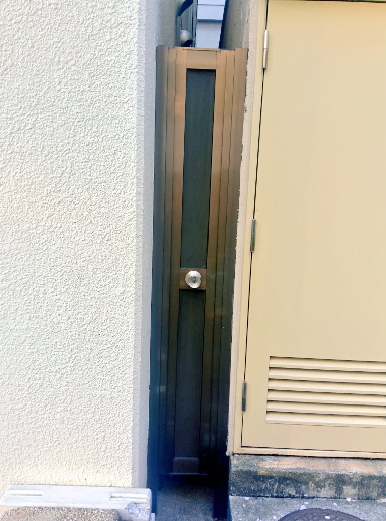 キマってるときのノート tweet media