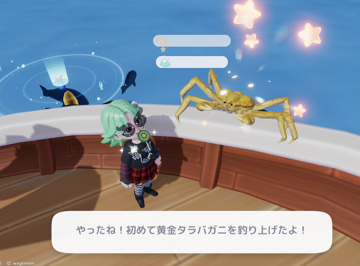 Lil Dora🦉りるどらVAXEEコラボT発売 tweet media