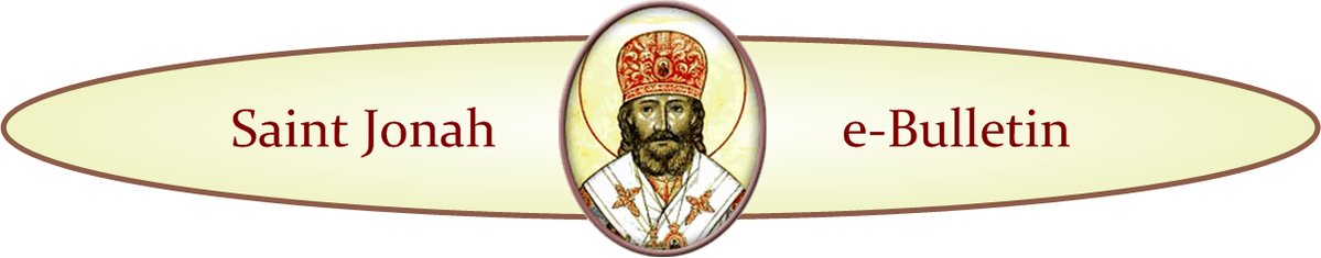 St. Jonah Orthodox Church tweet media