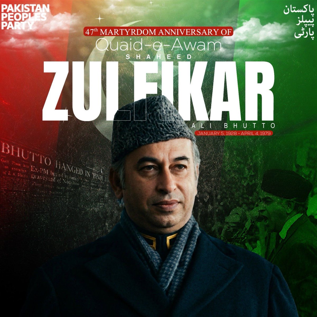 Salam Quaid-e-Awam
Shaheed Zulfikar Ali Bhutto
#SZAB