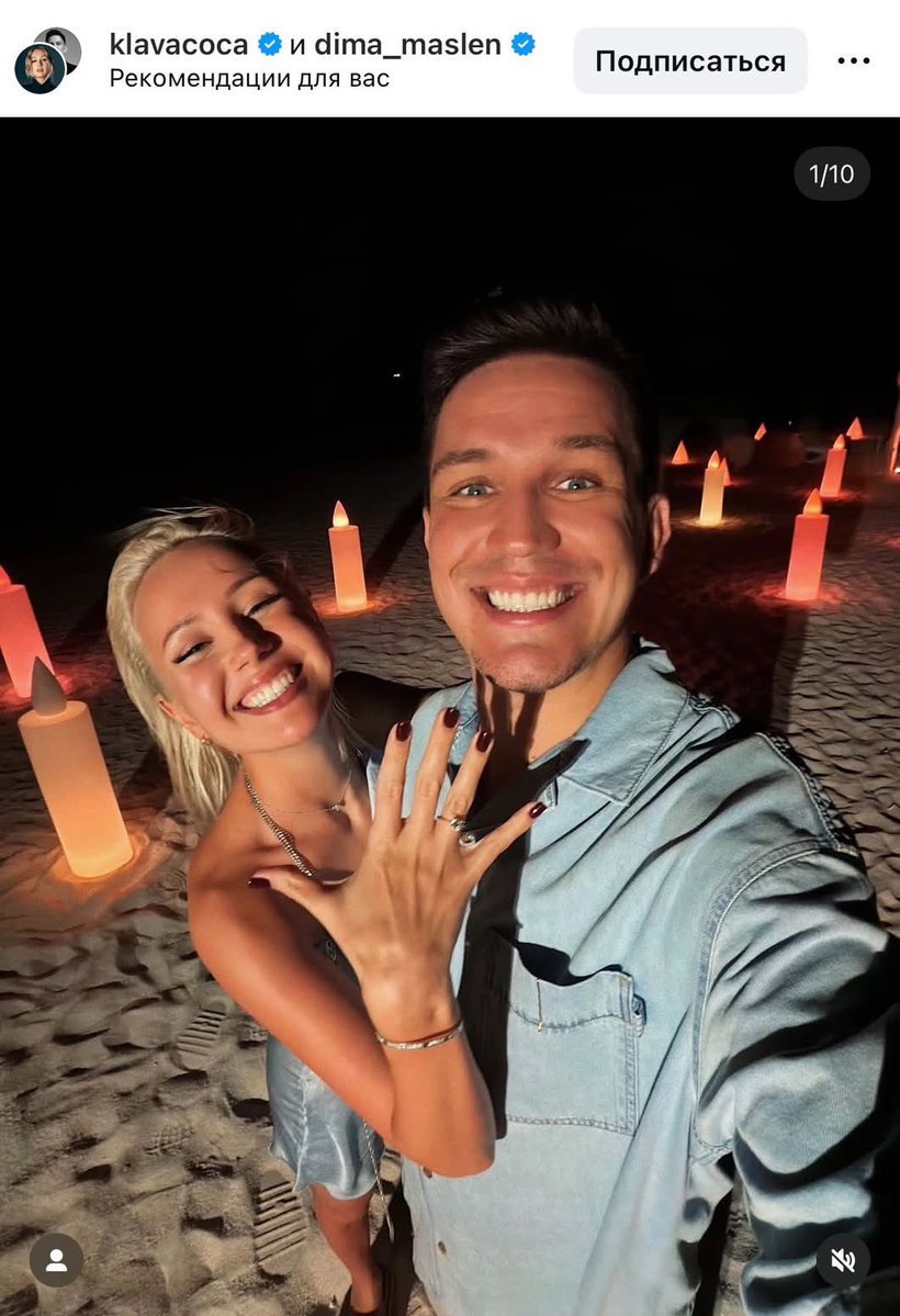 Виталя пишет код tweet media