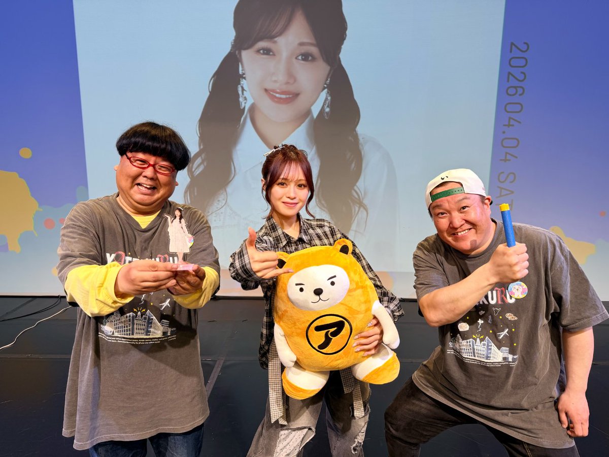 【公式】あるあるCity tweet media