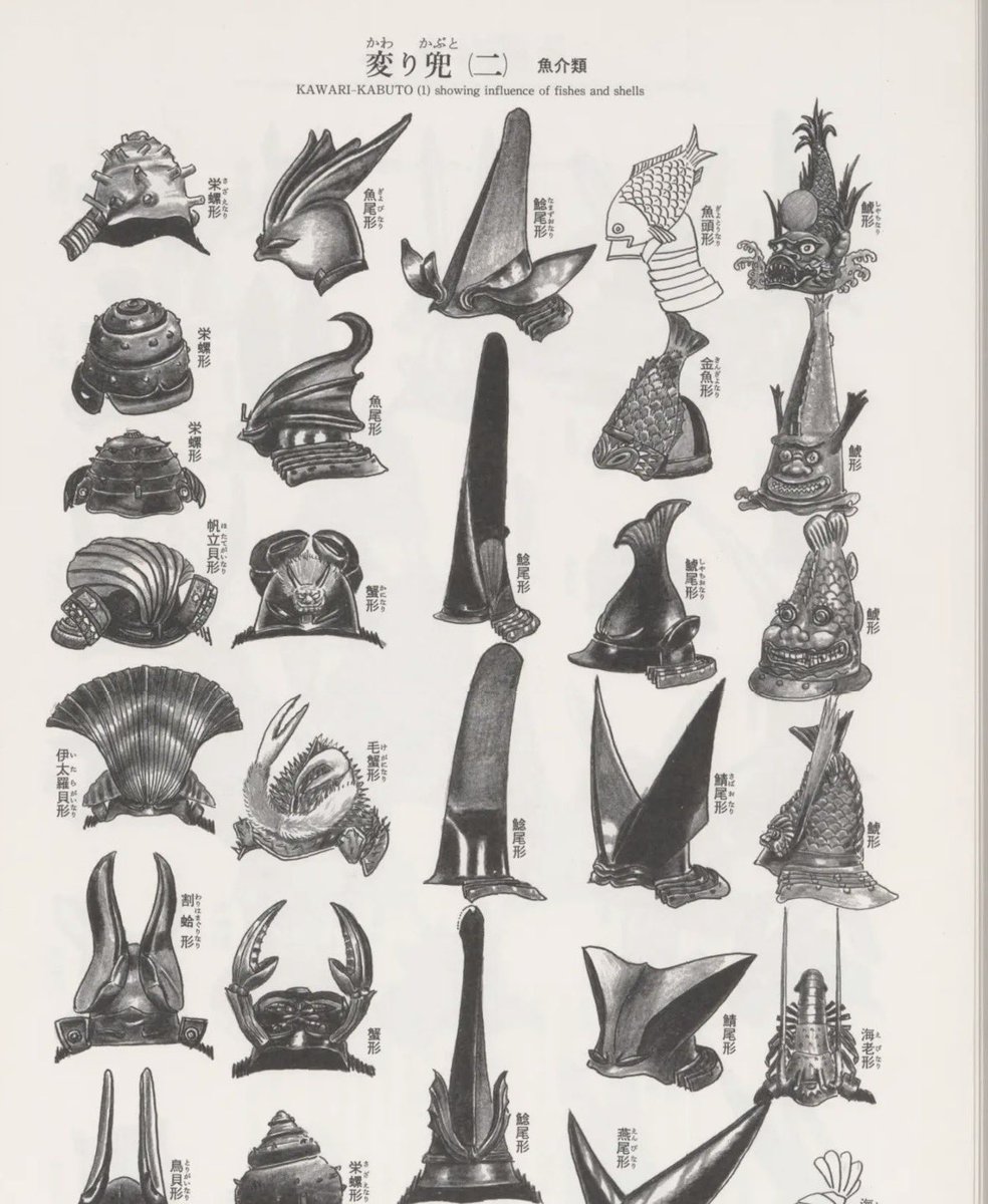 乃至政彦 tweet media