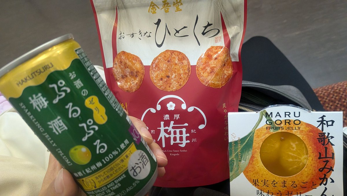 タコ娘🐙 tweet media