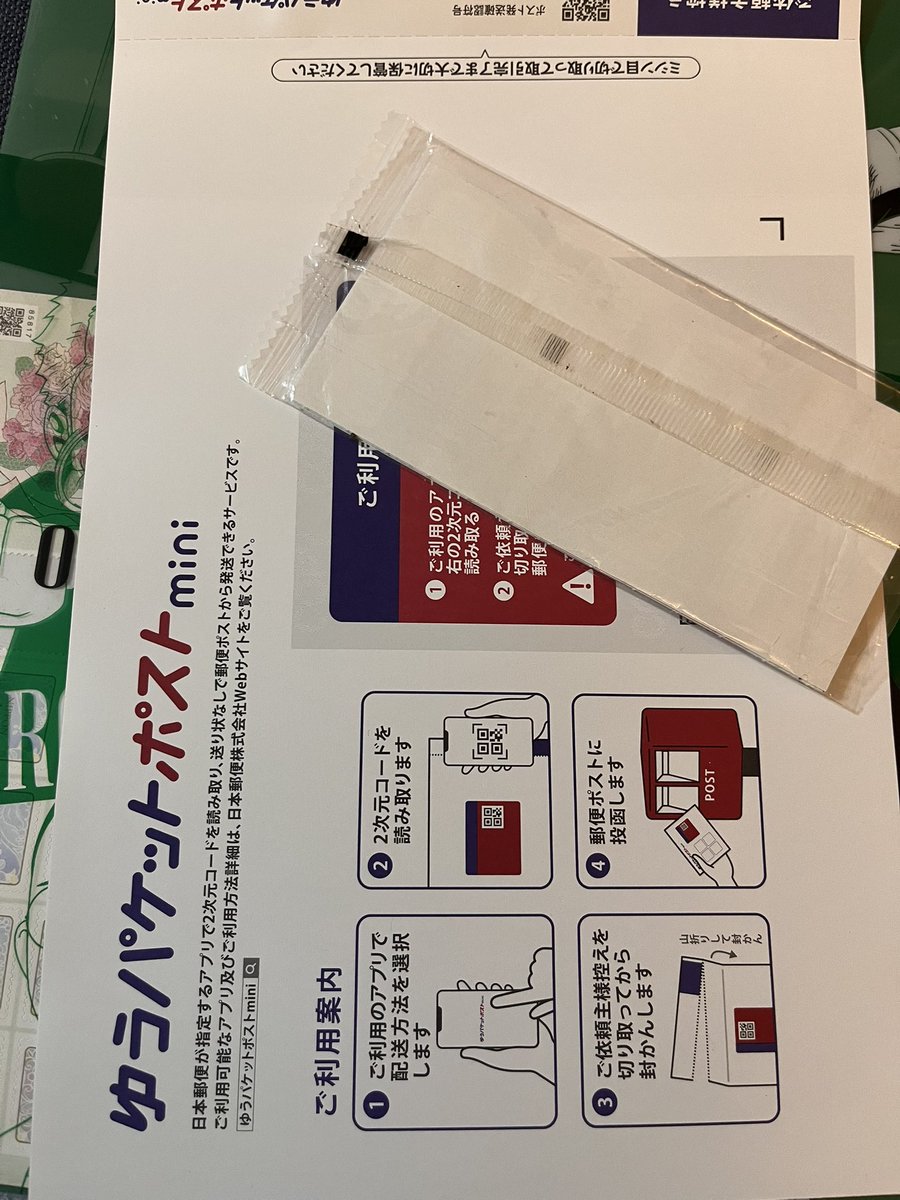 リルケ tweet media