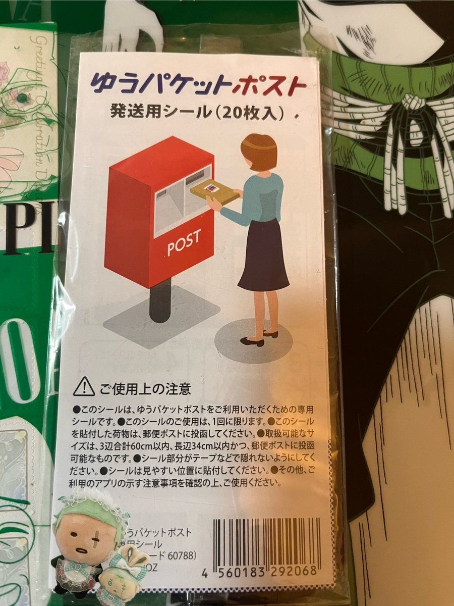 リルケ tweet media