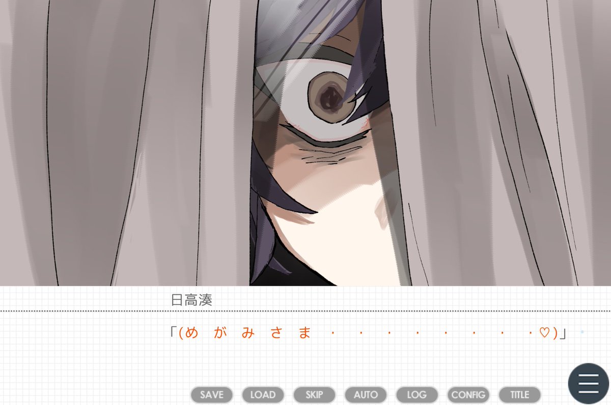 赤ﾐ🧠めがみさまのおそうじ完全版制作中 tweet media