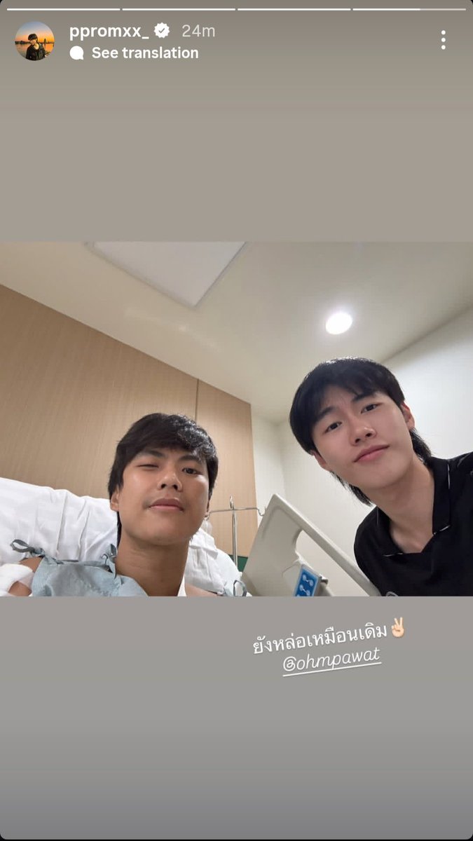 AlwaysOhmNanon❤️💚🧡💙 tweet media