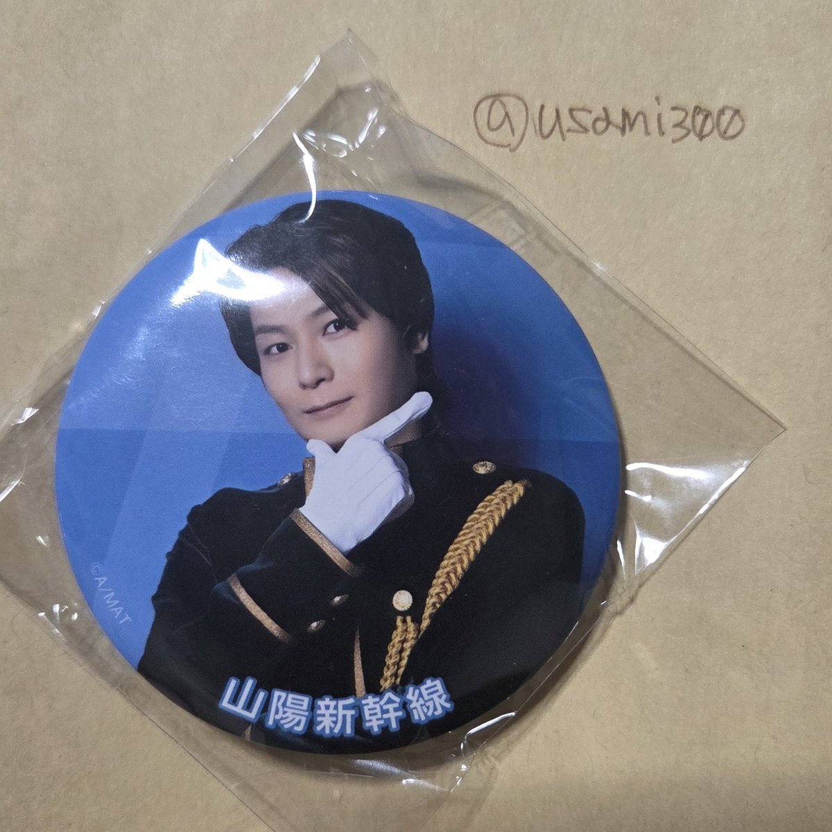 うさみ tweet media