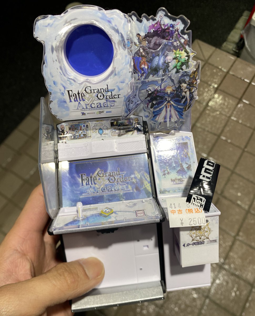 おばどら tweet media