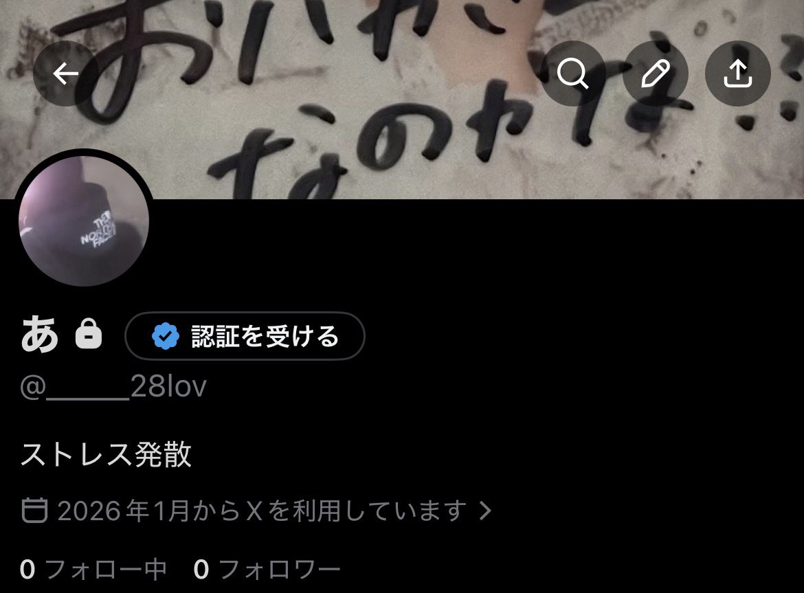 𝐴𝑜𝑘𝑎 tweet media