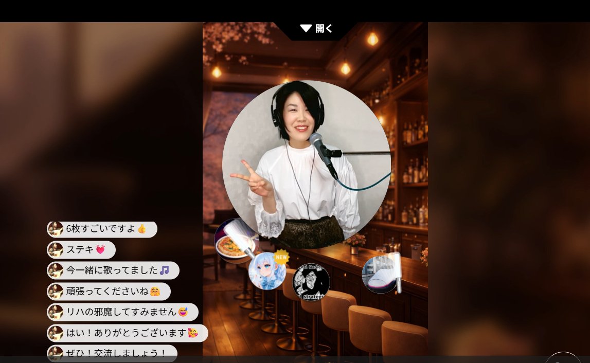 MIMOGY-ミモギィ-🎹🎤@5/23(土)南青山ZIMAGINEアコースティックワンマンライブ tweet media