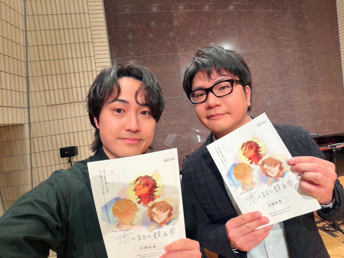 野津山幸宏 tweet media