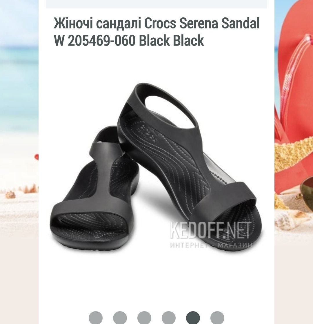 Танюша tweet media