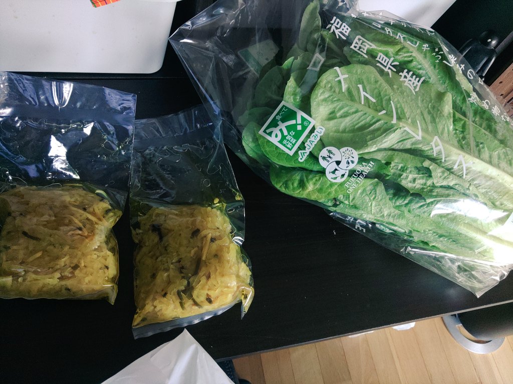 浮 DTMおじさん 12/06 GLAY／MikiPiano投稿！！ tweet media