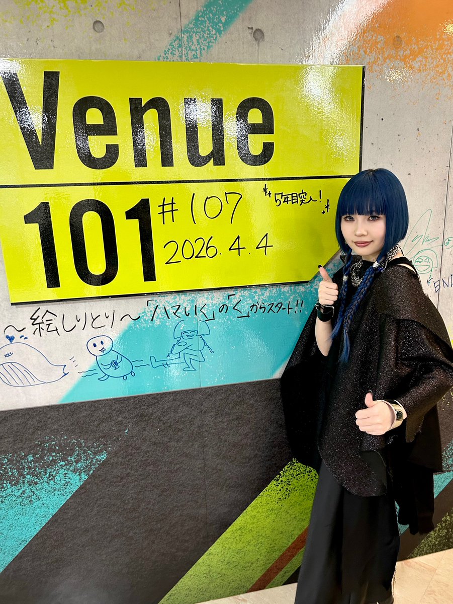 SennaRin tweet media