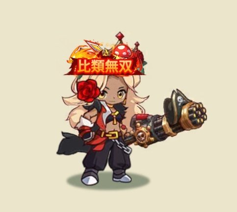 にゃむしゃん🥀 tweet media