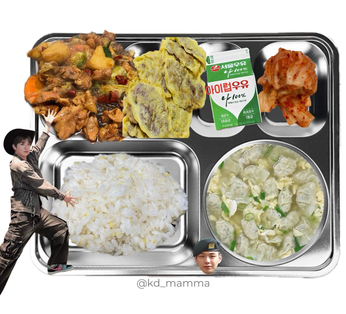 강다니엘 식판 tweet media