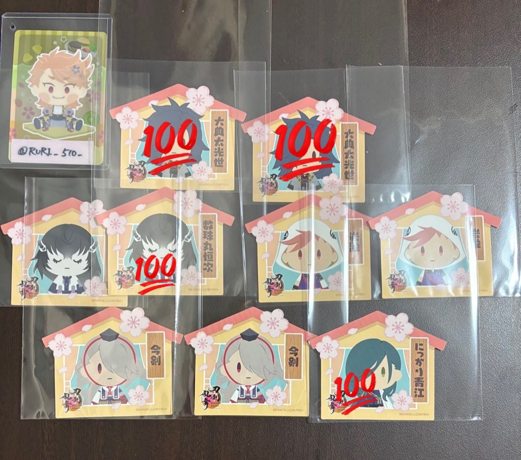 るりのこ tweet media