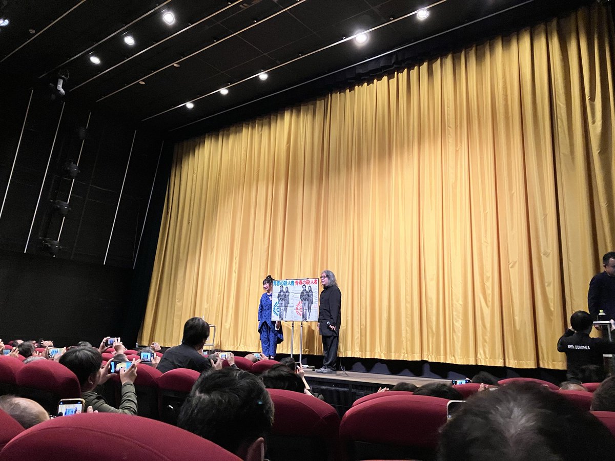 Reina 麗奈 🐹🐰🐈 tweet media